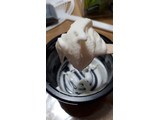 「赤城 Sof’ チーズ カップ150ml」のクチコミ画像 by レビュアーさん