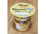 「明治 TANPACT ヨーグルト バナナ風味 カップ125g」のクチコミ画像 by みにぃ321321さん