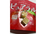 「カバヤ ピュアラルグミ りんご 袋58g」のクチコミ画像 by もぐミさん