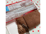 「ヤマザキ ロールちゃん チョコクリーム 袋1個」のクチコミ画像 by もぐミさん