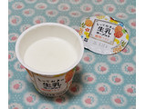 「HOKUNYU とっておきの生乳ヨーグルト 南国パイン カップ90g」のクチコミ画像 by みにぃ321321さん