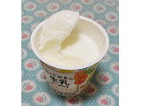 「HOKUNYU とっておきの生乳ヨーグルト 南国パイン カップ90g」のクチコミ画像 by みにぃ321321さん