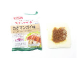 「フジパン スナックサンド カオマンガイ味 袋2個」のクチコミ画像 by いちごみるうさん