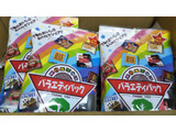「チロル チロルチョコ バラエティパック 縦型 袋27個」のクチコミ画像 by みひこさん