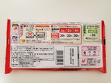 「ニチレイ BAKED CHOCOLAT 袋5個」のクチコミ画像 by はまポチさん