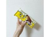「江崎グリコ スマイルプラス＋ チョコバナナバー 袋75ml」のクチコミ画像 by ヘルシーさん