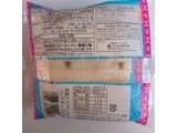 「リョーユーパン 雪塩入りパンケーキ レアチーズ 袋2個」のクチコミ画像 by ぺりちゃんさん