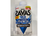 「ザバス MILK PROTEIN 脂肪0 ヨーグルト風味 パック430ml」のクチコミ画像 by gologoloさん