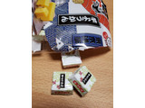 「チロル 芋ようかん 袋7個」のクチコミ画像 by はまポチさん