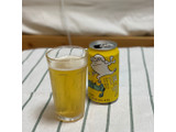 「ヤッホーブルーイング 僕ビール、君ビール 缶350ml」のクチコミ画像 by だんちゃんさん