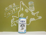 「北海道麦酒醸造 道産素材 北海道ミルクサワー 缶350ml」のクチコミ画像 by 京都チューハイLabさん
