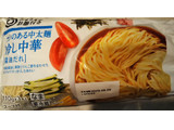 「みなさまのお墨付き コシのある中太麺 冷し中華 醤油だれ 袋110g×3」のクチコミ画像 by レビュアーさん