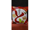 「UHA味覚糖 おさつどきっ プレーン味 袋65g」のクチコミ画像 by レビュアーさん