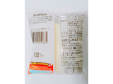 「ヤマザキ ランチパック レアチーズ風味クリーム 袋2個」のクチコミ画像 by nag～ただいま留守にしております～さん