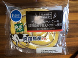 「ファミリーマート ファミマ・ベーカリー たまごのロールケーキ 淡路島産牛乳入りクリーム使用」のクチコミ画像 by レビュアーさん