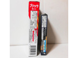 「江崎グリコ スモーキープリッツ 燻製チーズ 40本」のクチコミ画像 by ミヌゥさん