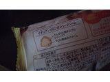 「オランジェ イタリアンマロンのシュークリーム 袋1個」のクチコミ画像 by しろねこエリーさん