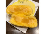 「ラグノオ いのち 檸檬 袋1個」のクチコミ画像 by fish moonさん