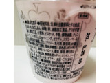 「ローソン CUPKE 安納芋モンブラン」のクチコミ画像 by あっこsanさん