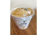「ローソン CUPKE 安納芋モンブラン」のクチコミ画像 by IKT0123さん