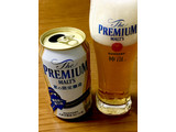 「サントリー ザ・プレミアム・モルツ 醸造家の贈り物 夏の限定醸造 缶350ml」のクチコミ画像 by ビールが一番さん