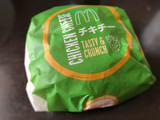 「マクドナルド チキンチーズバーガー」のクチコミ画像 by 御飯野友子さん