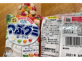 「春日井製菓 つぶグミ ヨーグルト 袋80g」のクチコミ画像 by もぐミさん