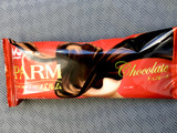 「森永 PARM チョコレート 袋90ml」のクチコミ画像 by ビールが一番さん