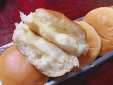 「ヤマザキ 薄皮 バナナクリーム＆ヨーグルト風味クリームパン 袋5個」のクチコミ画像 by gggさん