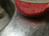 「赤城 ミニケーキオンアイス ショートケーキ風 カップ110ml」のクチコミ画像 by 祥ちゃんさん