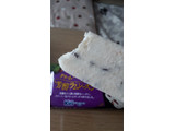「井村屋 クリームチーズアイス 芳醇ラムレーズン 袋65ml」のクチコミ画像 by レビュアーさん