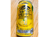 「KIRIN キリン・ザ・ストロング レモンサワー 缶350ml」のクチコミ画像 by なしなしなしなしさん
