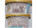 「明治 エッセル スーパーカップ 白いチョコミント カップ200ml」のクチコミ画像 by ぺりちゃんさん