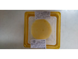 「ドンレミー 糖質コントロール ベイクドチーズ カップ1個」のクチコミ画像 by レビュアーさん