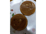 「七尾製菓 太鼓せんべい 徳用 袋20枚」のクチコミ画像 by おうちーママさん
