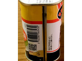 「チューリップ ランチョンミート 缶340g」のクチコミ画像 by ビールが一番さん