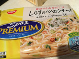 日清食品冷凍 スパ王プレミアム しらすのペペロンチーノの実食写真（カルーアさん）