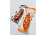 「七尾製菓 半生かりんとうドーナツ 蜂蜜 袋10本」のクチコミ画像 by nag～ただいま留守にしております～さん