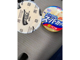 「明治 エッセル スーパーカップ 超バニラ カップ200ml」のクチコミ画像 by 祥ちゃんさん