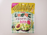 「カルビー じゃがりこ アボカドチーズ味bits 袋34g」のクチコミ画像 by はまポチさん