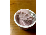 「ソヤファーム 豆乳で作ったヨーグルト ブルーベリー カップ110g」のクチコミ画像 by ビールが一番さん