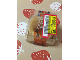 「ドンレミー 大人のバスク風チーズケーキ パック1個」のクチコミ画像 by ﾁｮｺﾅｯﾂさん