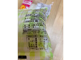 「ヤマザキ ランチパック 嬬恋高原キャベツのメンチカツ 袋2個」のクチコミ画像 by モンローさん