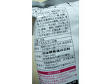 「岩塚製菓 ふわっと はちみつバター味 袋40g」のクチコミ画像 by なんやかんやさん