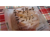 「タカキベーカリー チーズケーキデニッシュ 袋1個」のクチコミ画像 by デイジさん