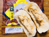 「フジパン 大福みたいなホイップあんぱん 国産和栗 袋1個」のクチコミ画像 by なしなしなしなしさん