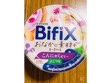 「グリコ BifiX おなかに素材＋ヨーグルト こんにゃくゼリー ぶどう味 カップ330g」のクチコミ画像 by なしなしなしなしさん