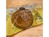 「グレープストーン MEISTER Cheese マイスターチーズパイ 箱6個」のクチコミ画像 by fish moonさん