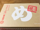 「福太郎 めんべい マヨネーズ味 箱2枚×16」のクチコミ画像 by ビールが一番さん