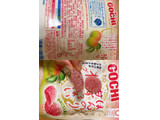 「明治 GOCHIグミ ほんのり甘ずっぱい梅味 袋47g」のクチコミ画像 by もぐミさん